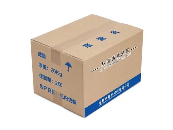 堵漏灵